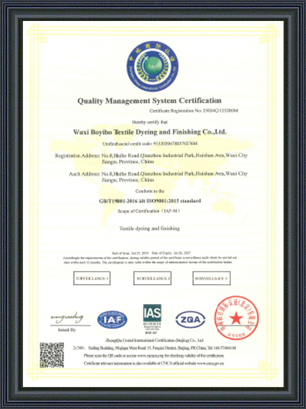 Zertifikat für das Qualitätsmanagementsystem